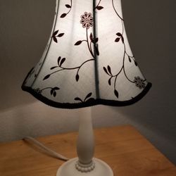 Cute Little Lamp 