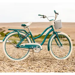 NEW Huffy 26" Deluxe Women's Cruiser Bike