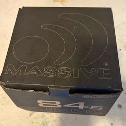 Massive Audio Summo 845 - New