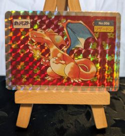 Pokémon Card Charizard Topsun JPN Holo 1997 