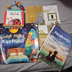 Free Persian (Farsi) Books For Babby/toodler