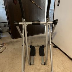 Gazelle Edge Elliptical