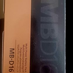 Nikon MB-D16 Multi Battery Power Pack