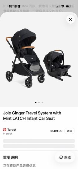 Joie Ginger Travel System with Mint LATCH Infant Car Seat