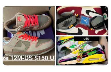 Size 12M-DS $500 Package Deal!!