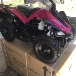 Kid Atv