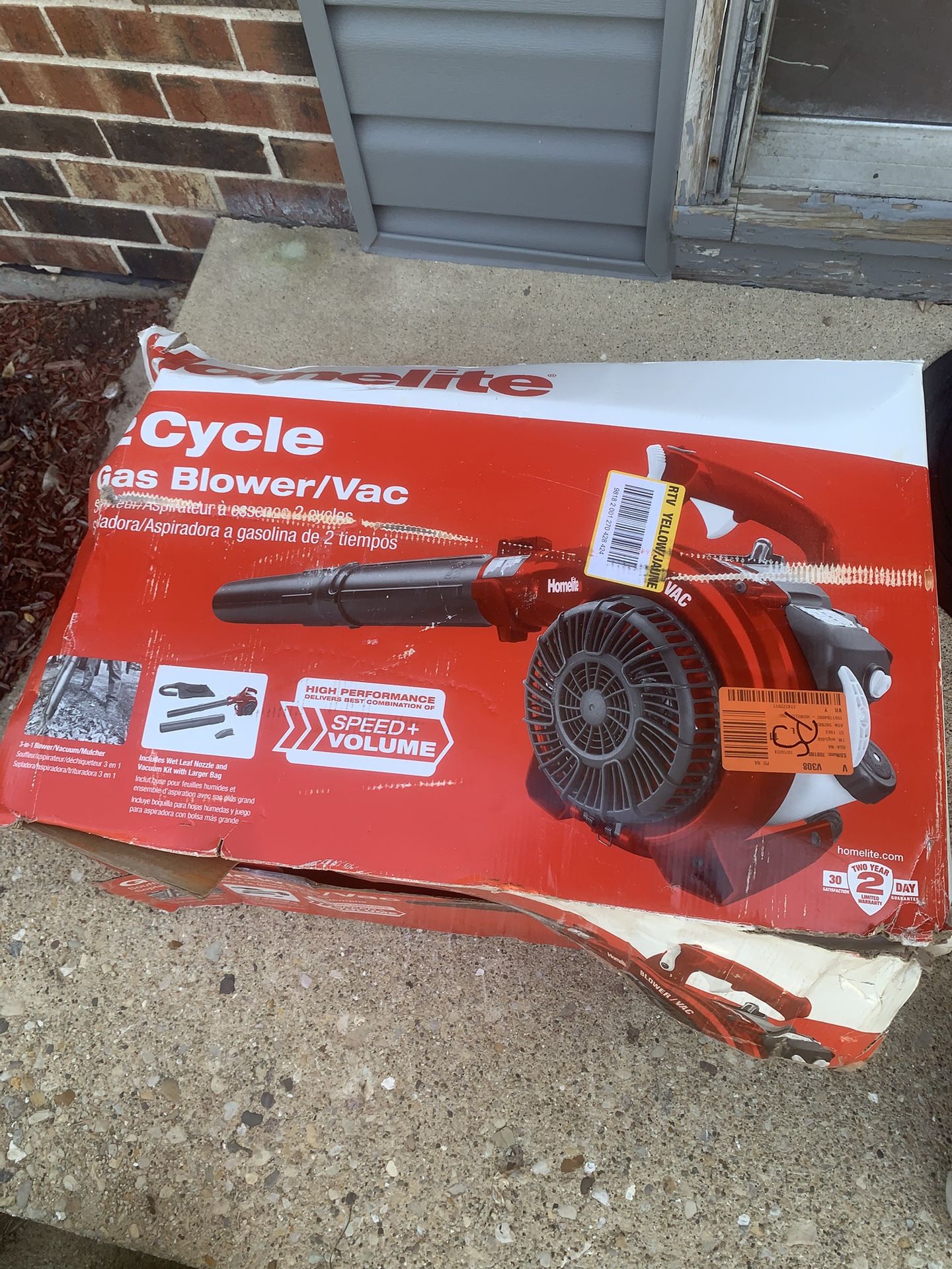 Blower /vac