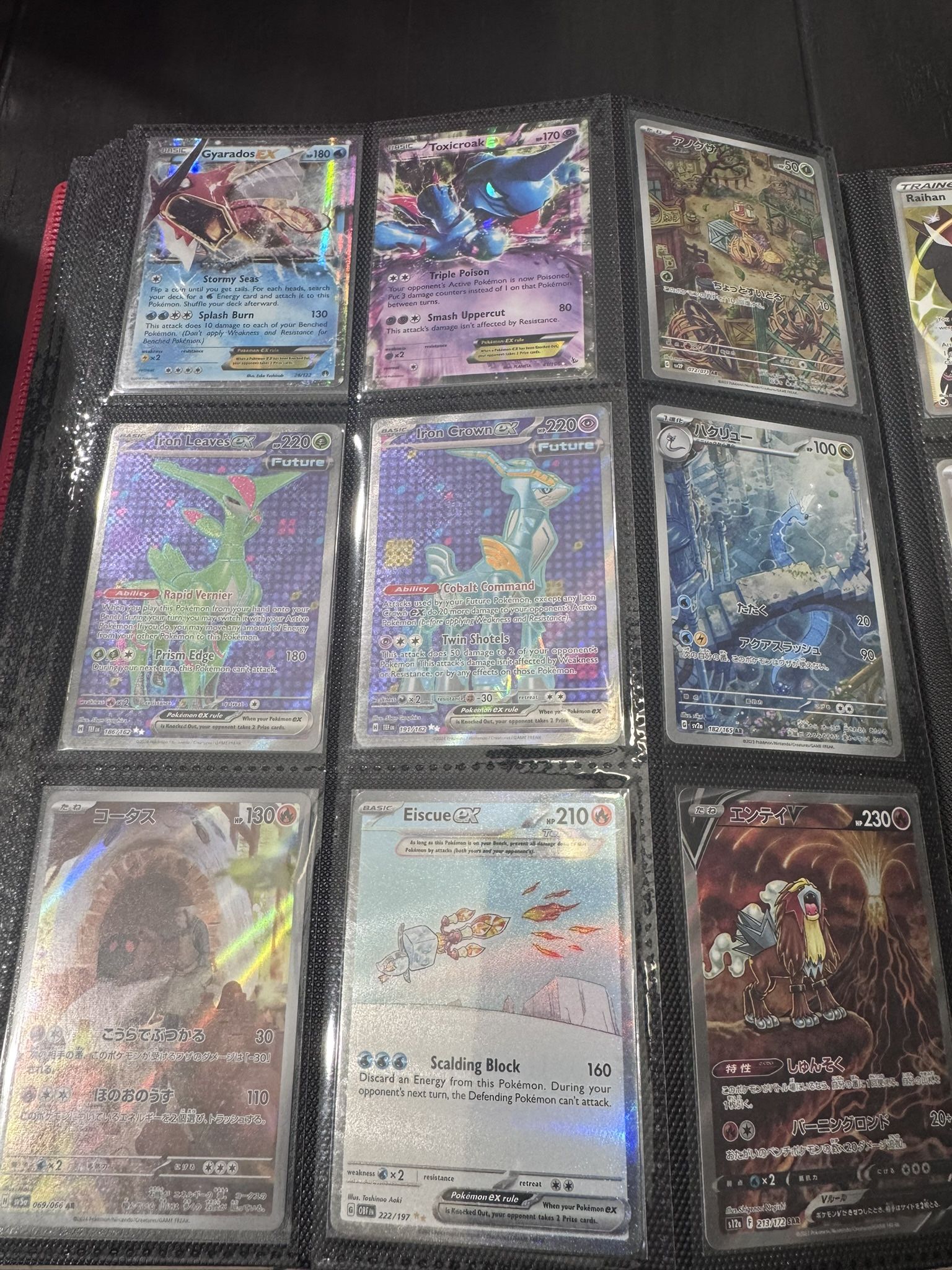 Pokemon Mixed Alt/full Art(couple Japanese)