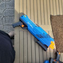 Nerf Rival Atlas