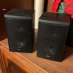 Boston Speakers CR57
