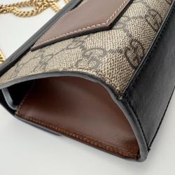 Gucci Authentic GG Supreme Padlock Bag