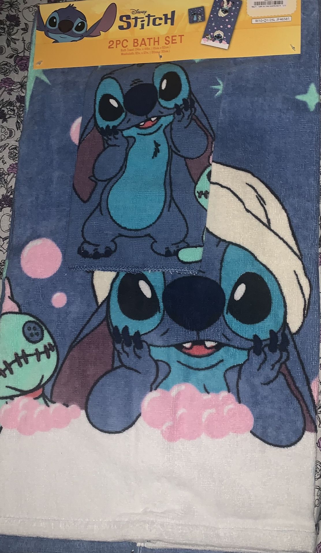 Stitch Bath Towel Set