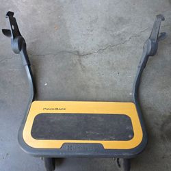 Uppababy Piggyback for stoller