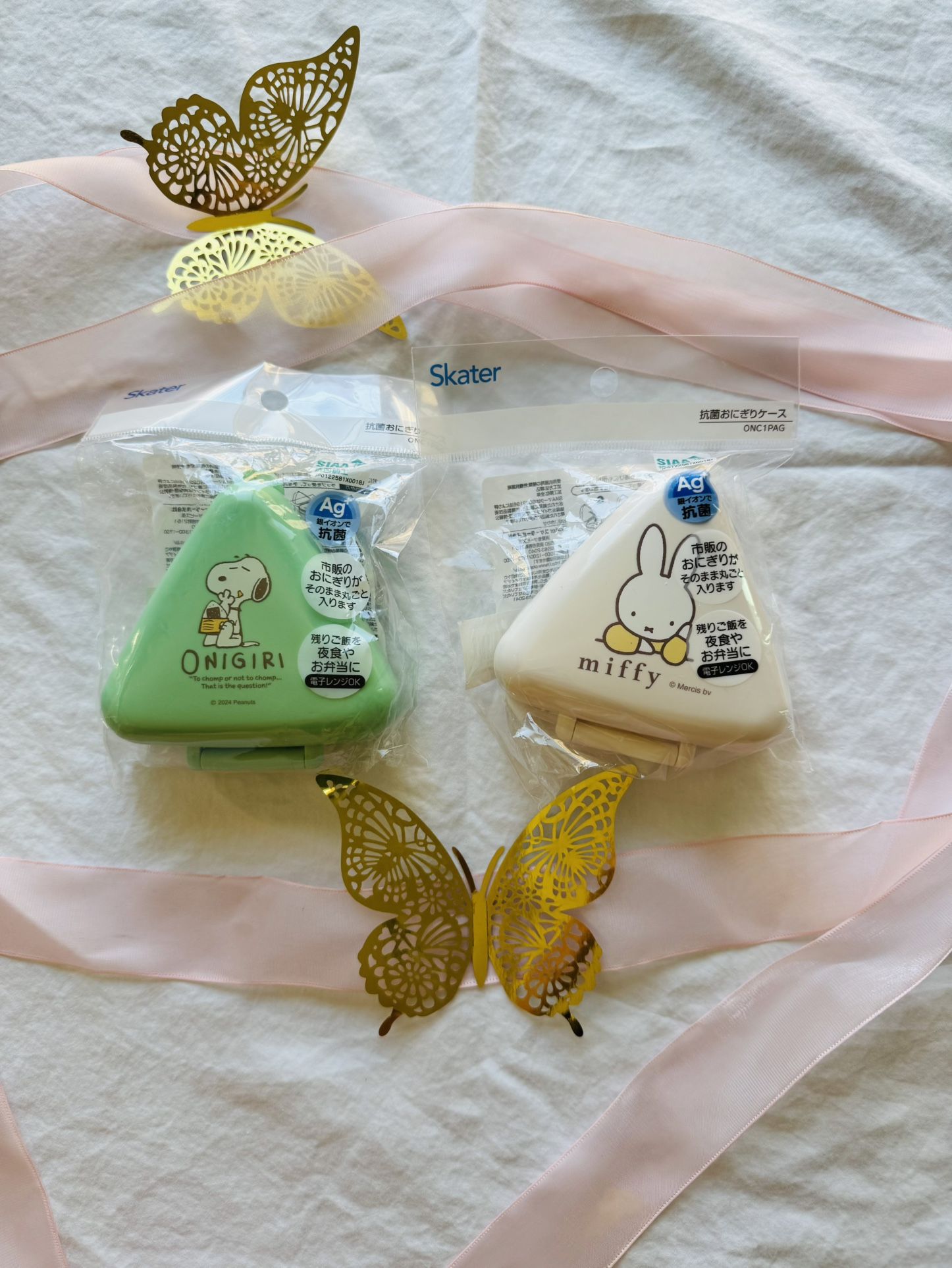 Onigiri Rice Case (Snoopy & Miffy) From Japan