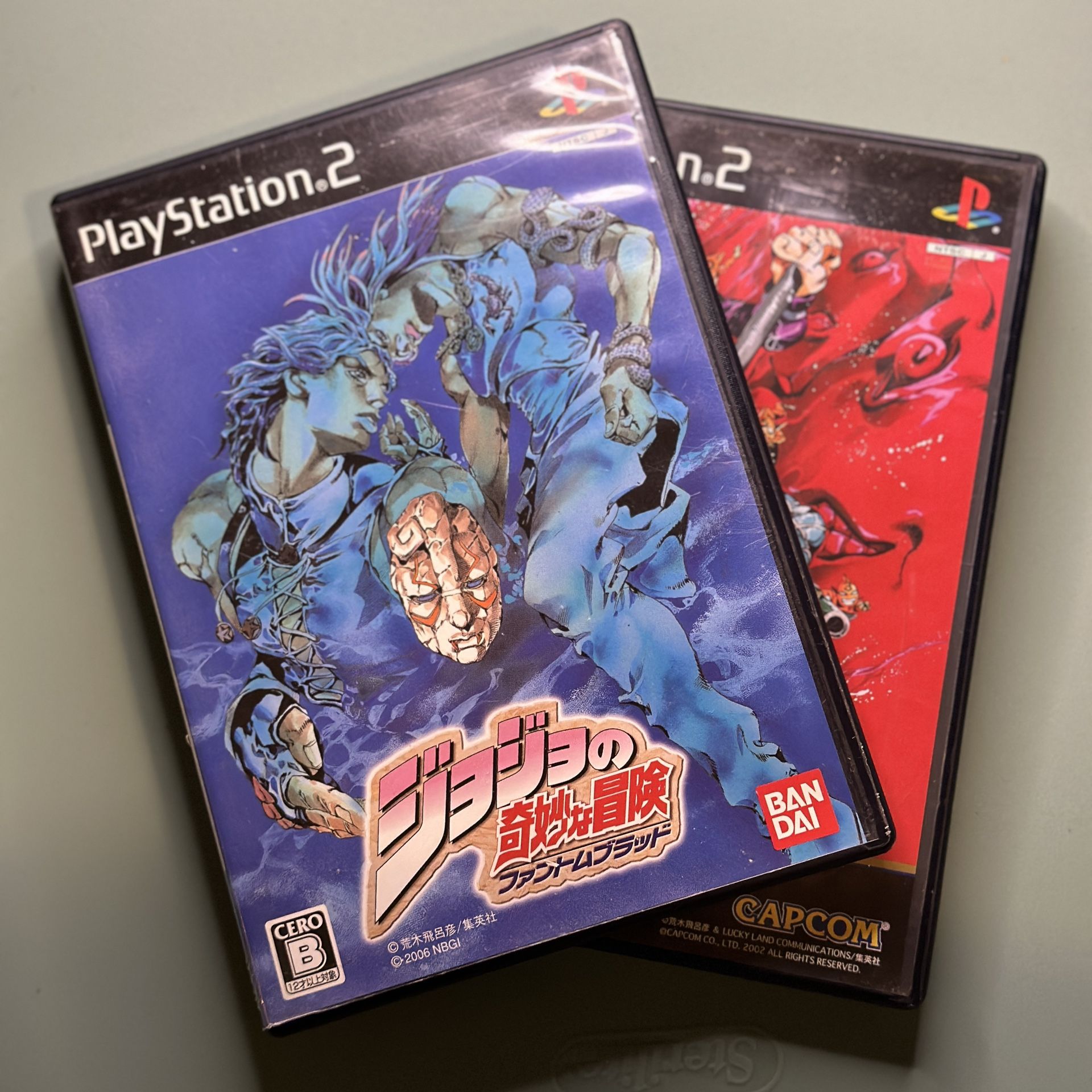 Jojo's Bizarre Adventure Phantom Blood & Ougon no Kaze - PS2- CIB