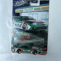 Hot Wheels, 711 Toyota Supra  VHTF