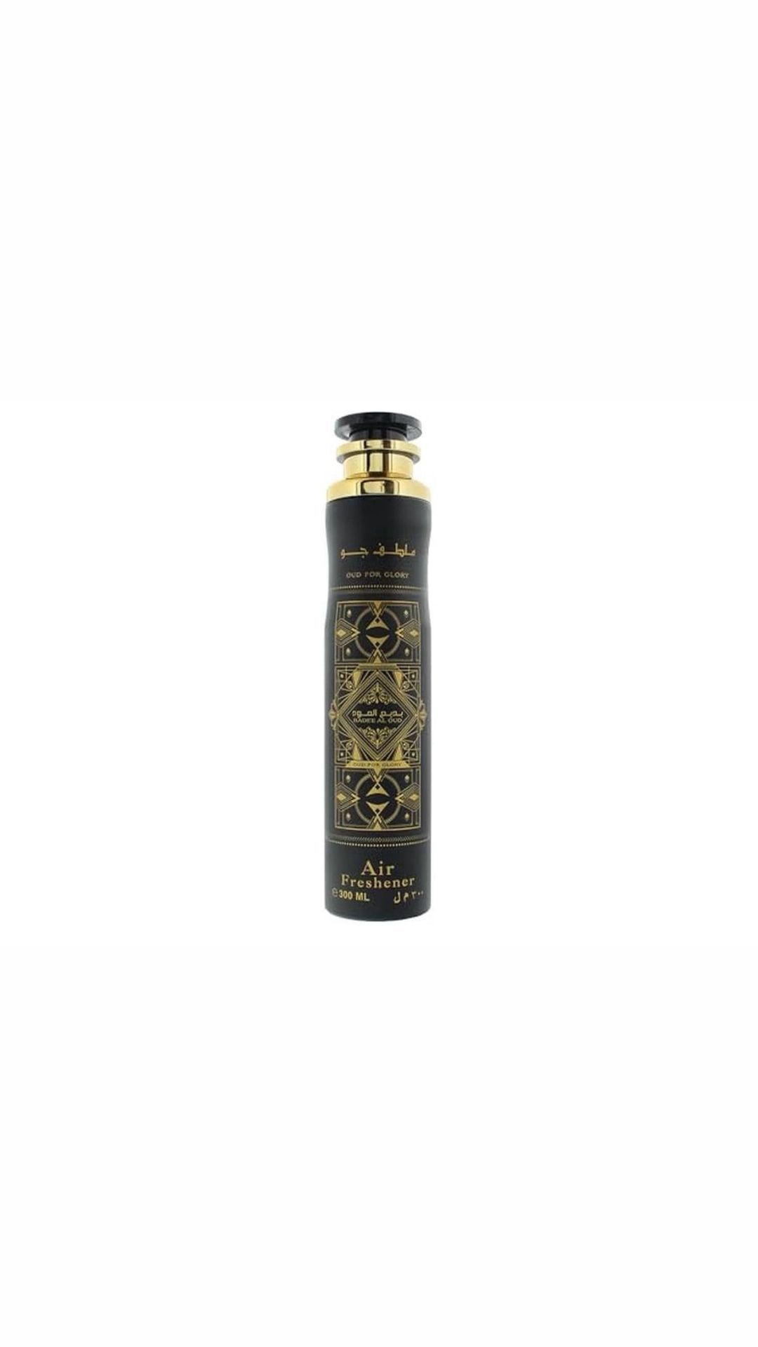 Lattafa air Freshener