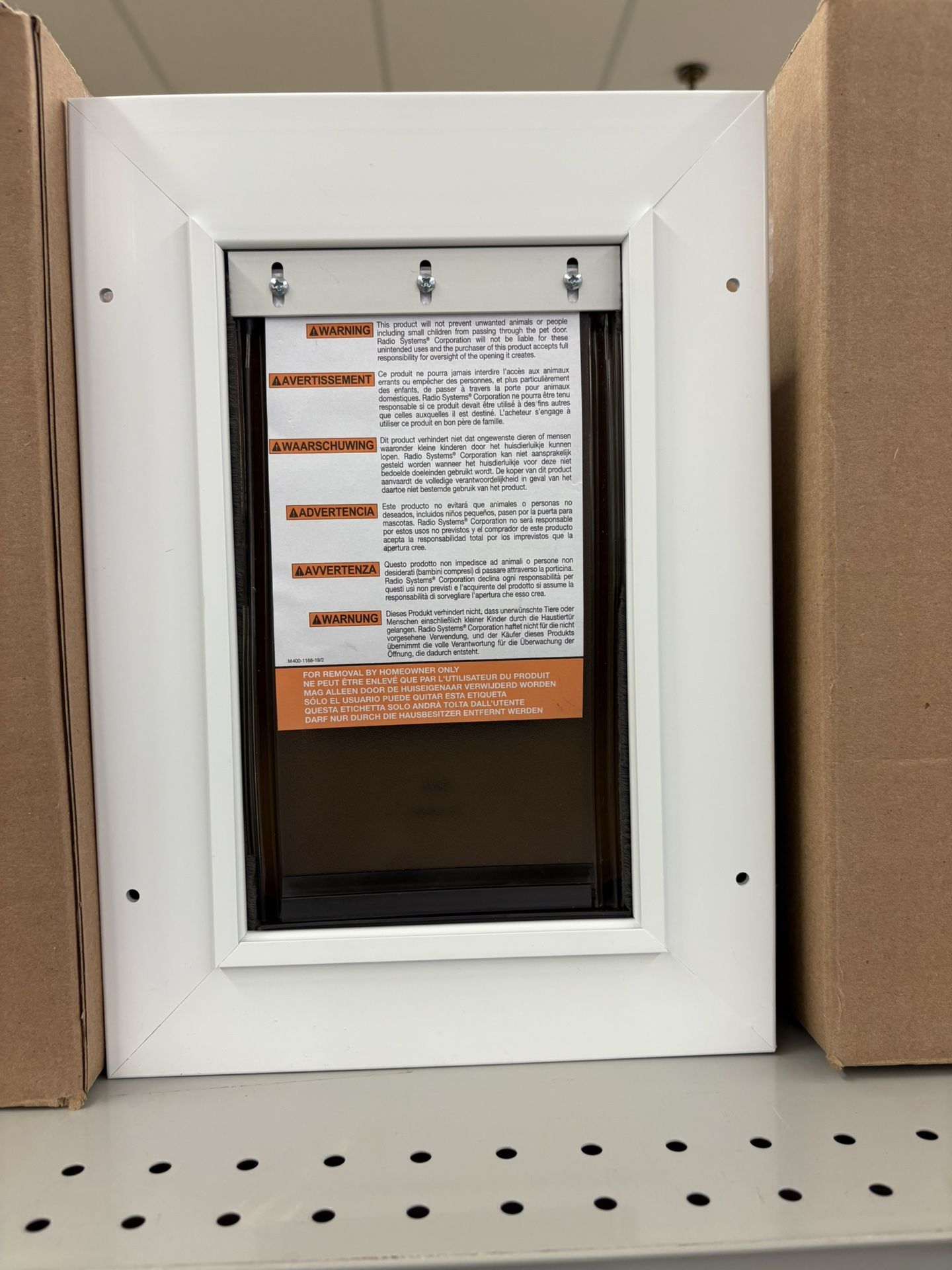 8” x 5” Pet Door
