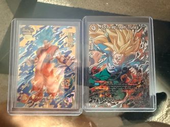 Dragon ball Z Card Lot Of 15.