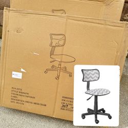 Urban Shop Task Chair with Adjustable Height & Swivel, 225 lb. Capacity, Grey/White Chevron 