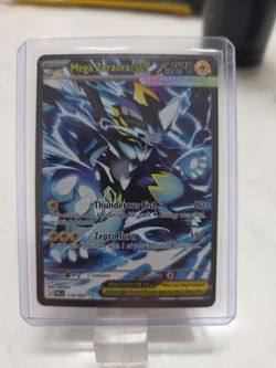 Lumiose City (Full Art Ultra Rare #111/088) from the Pokémon TCG: Perfect Order