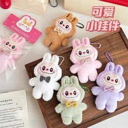 💓Cute LABUBU Plush Keychain Accessories 🌟