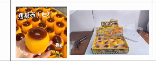Viral Crunchy Pudding