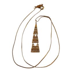 18K Diamonds Pendant Necklace  15.5"