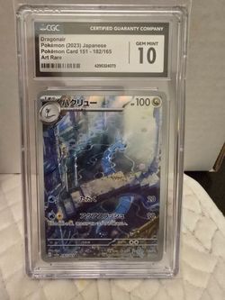 Pokemon dragonair japanese cgc 10