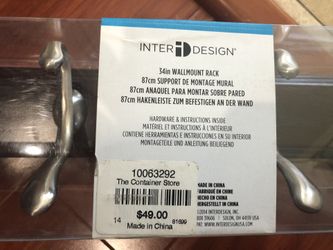 Brand New Wall Mount Rack Hanger