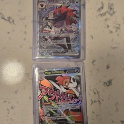 Pokemon Ascended Heroes N' Zoroark And Mega Scrafty Manga