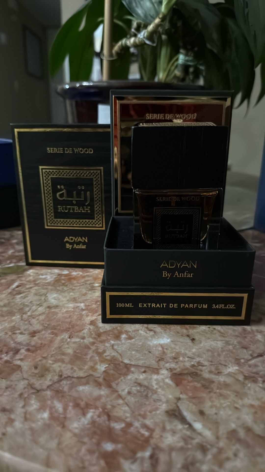 Adyan Ruthba By Anfar Unisex 