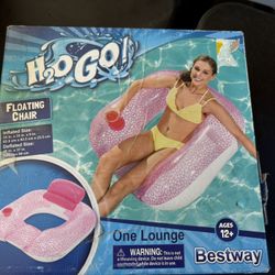 New Pool Float