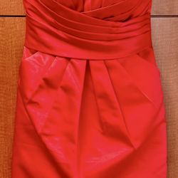 Party Dress Prom Dress 