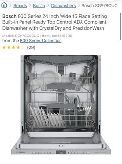 DENTED Bosch 800 Series 24 Inch Wide 15 Place Setting Built-In Panel Ready Top Control ADA Compliant Dishwasher with CrystalDry and PrecisionWash