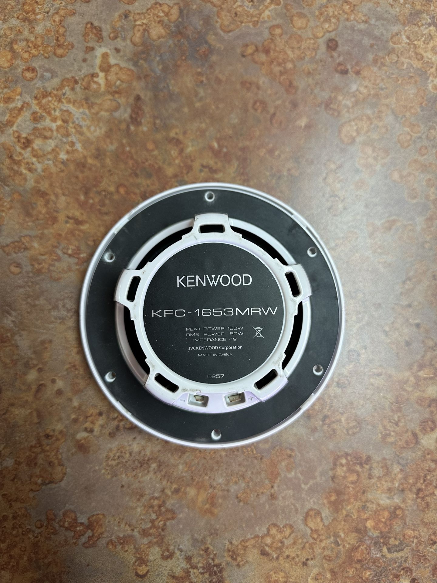 Kenwood KFC 2-Way Speaker