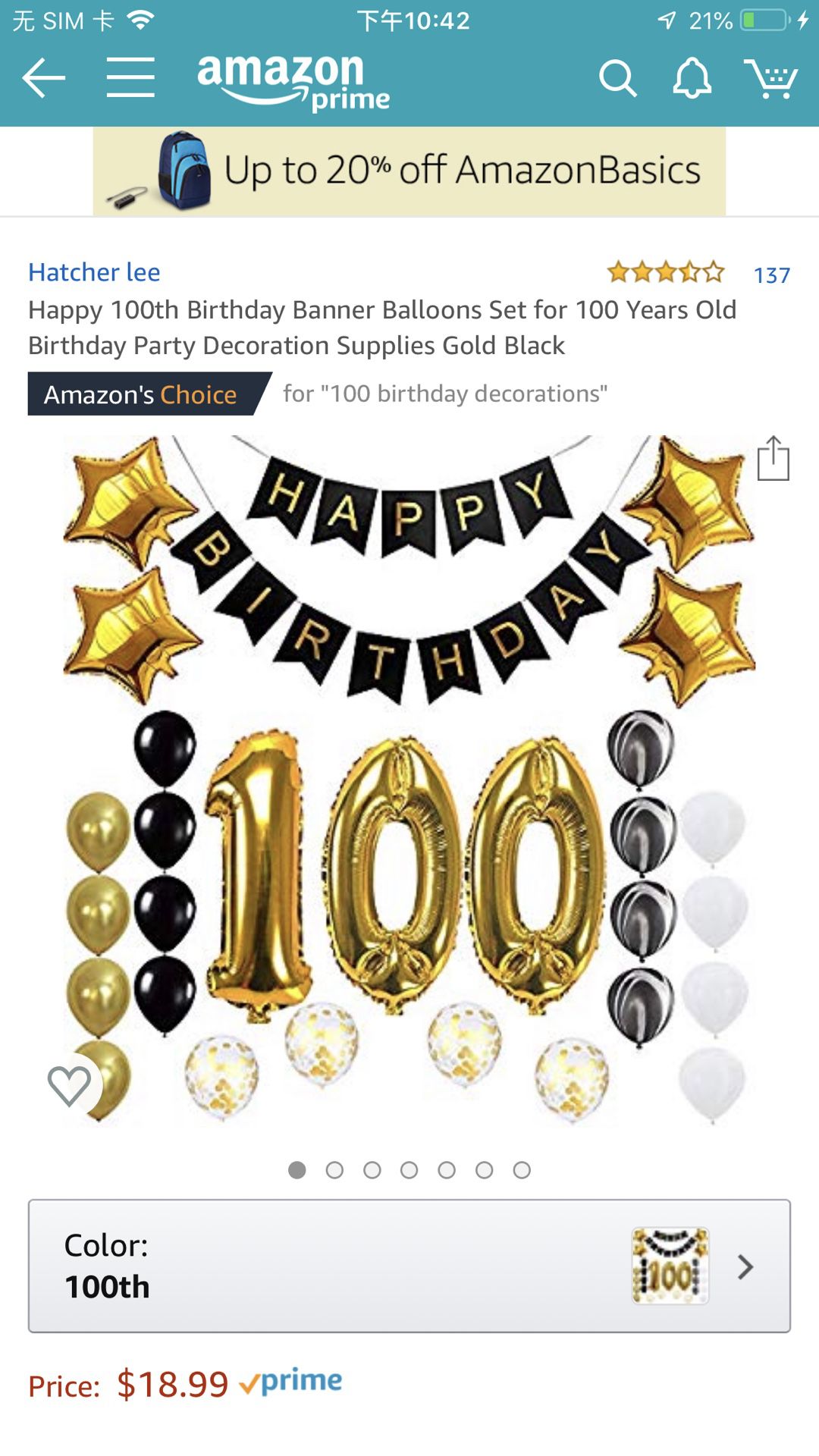 Brand new Happy 100th Birthday Banner Balloons Set