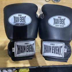 Main Event Boxing Gloves 14 Oz