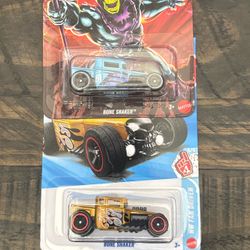 Hot Wheels Bone Shaker 2-Pack Bundle