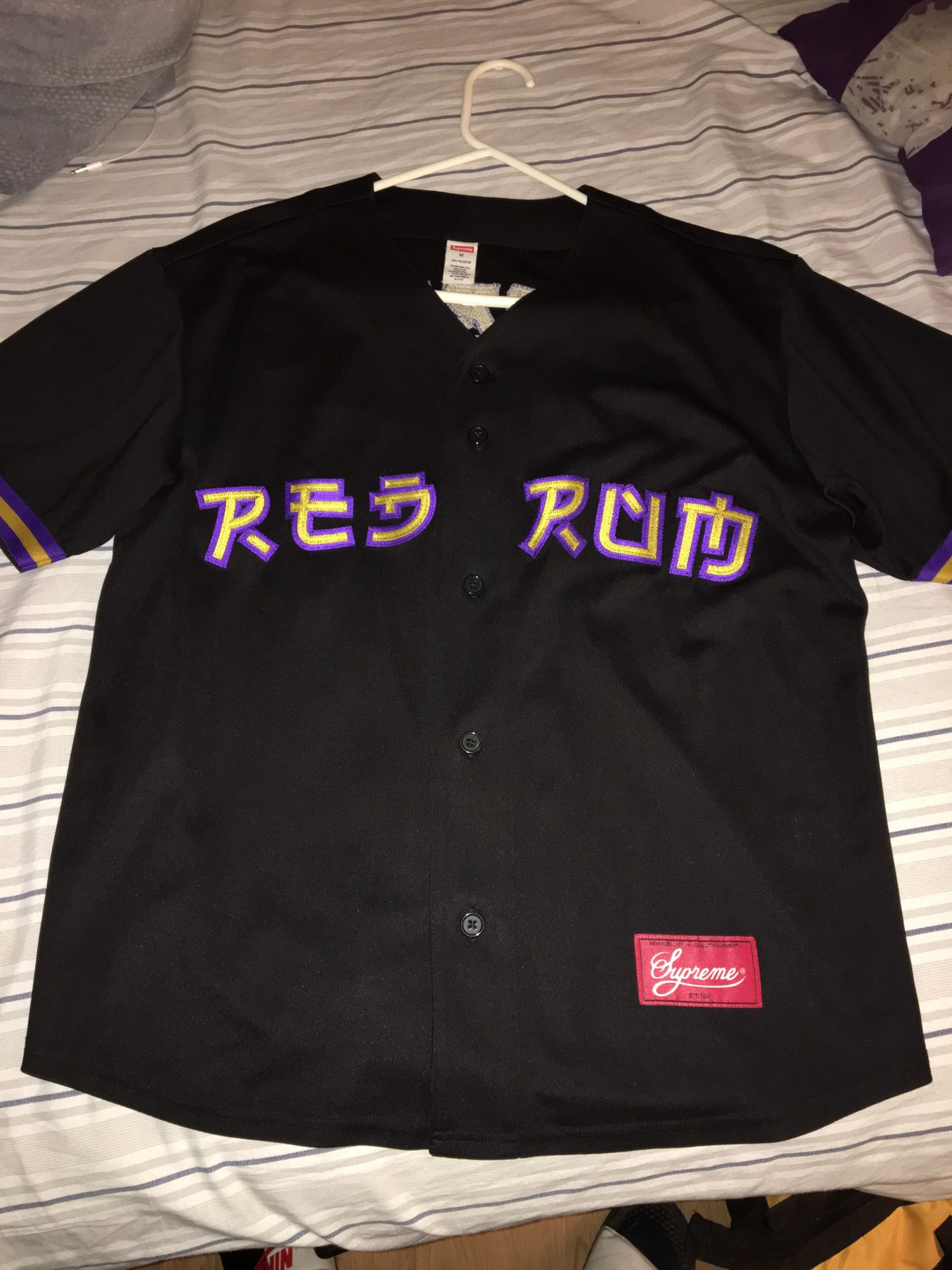 Supreme “Red Rum” baseball jersey