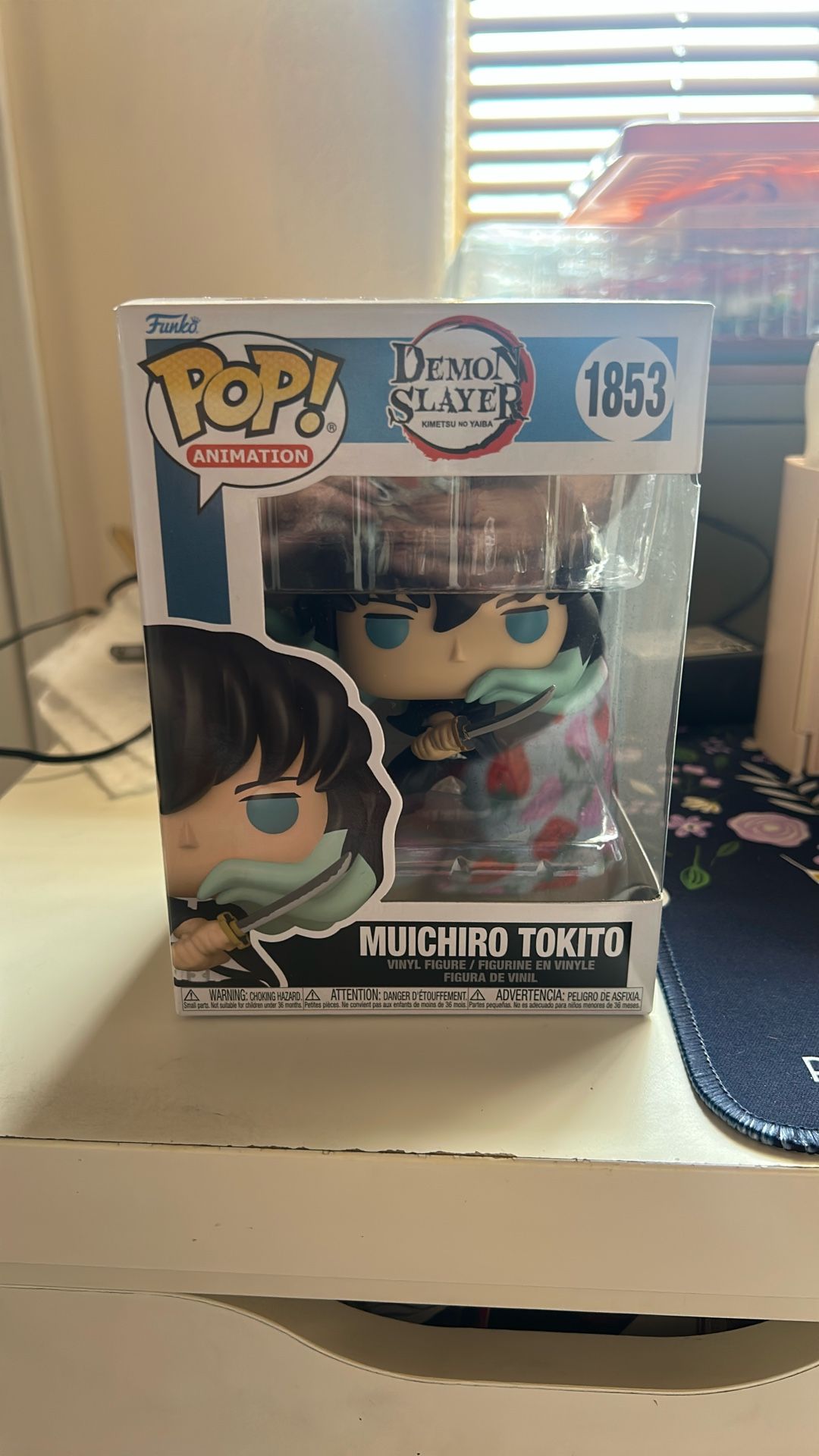 Muichiro Tokito Funko Pop