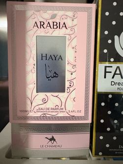 Arabia Haya - هيا de Le Chameau, 100ml Eau de Parfum.
