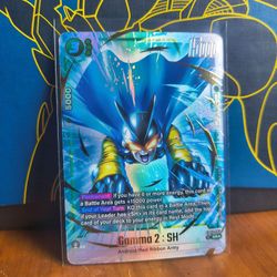 Gamma 2 FB07 Dragon Ball Card NM