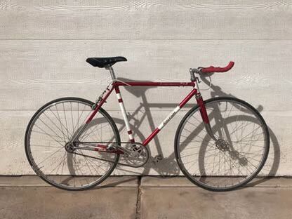 Raleigh Super Course MKII - 50cm