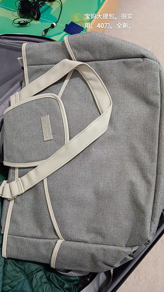 baby Diaper Bags, Baby Holder Carrier