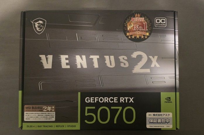 MSI GeForce RTX 5070 12G VENTUS 2X OC