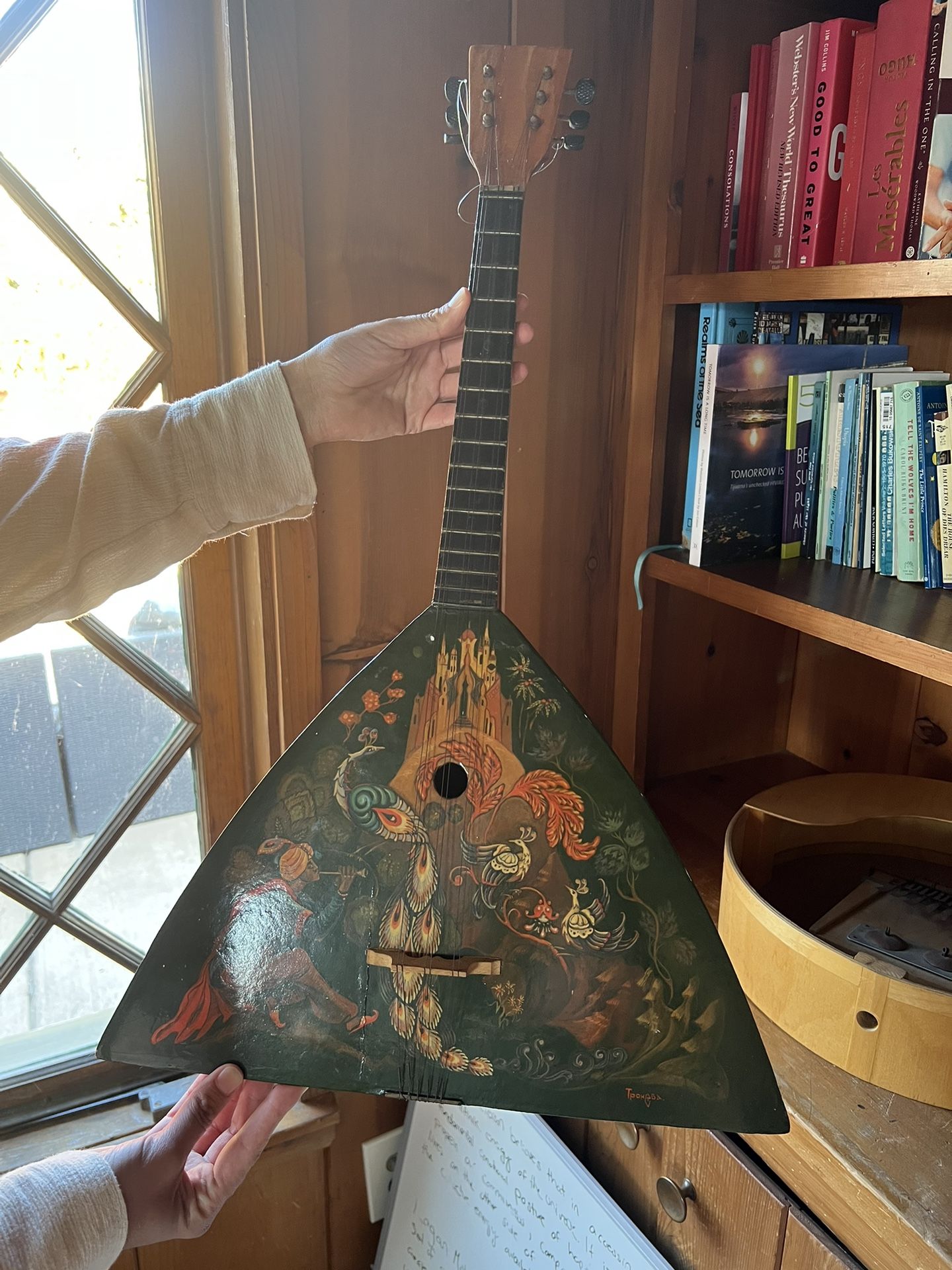 Russian Balalaika