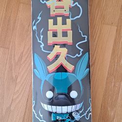 Funko POP! My Hero Academia Deku Skateboard DeckI
