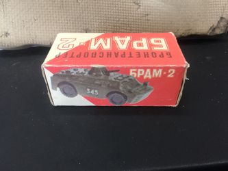 Russian made tank toy- mint condition