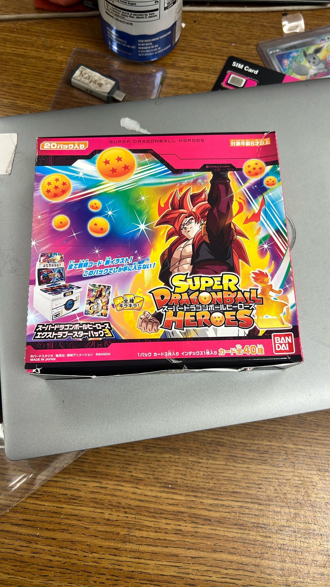 Dragon Japanese Booster Box Heros